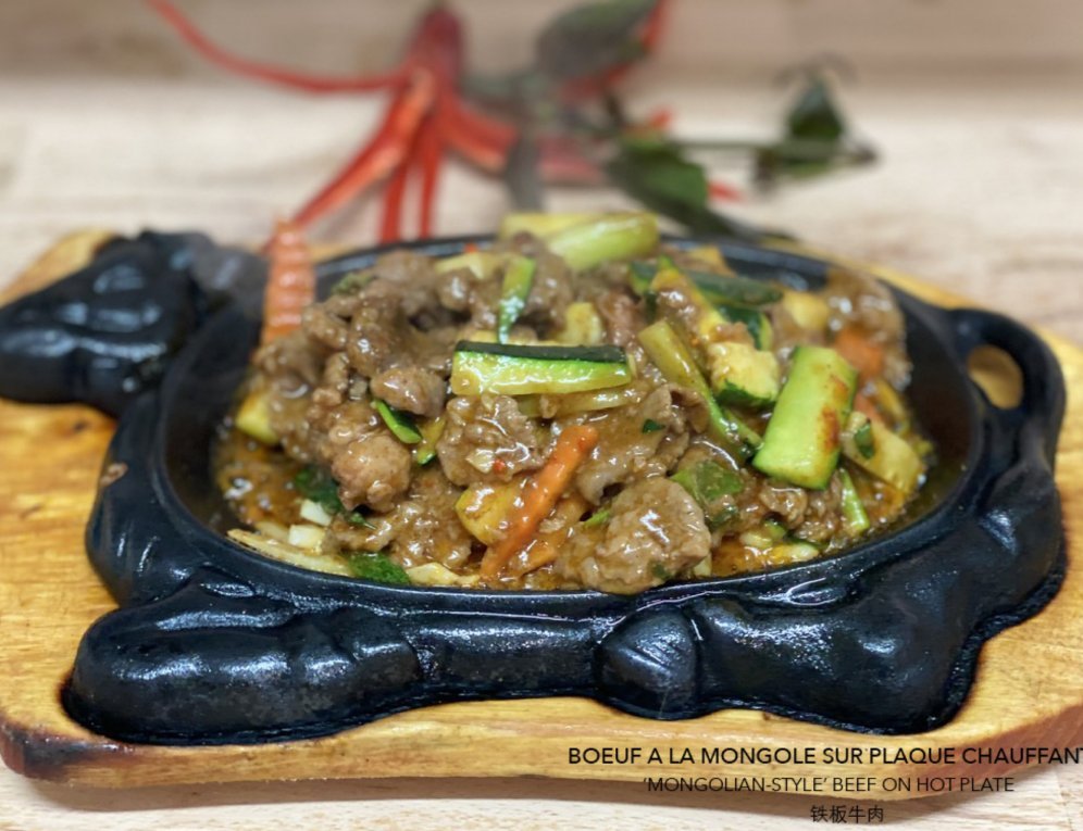 Boeuf à la Mongole sur plaque chauffante