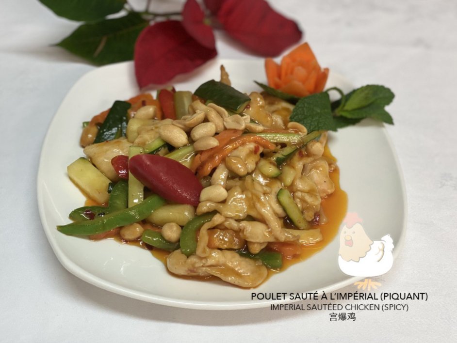 Pollo salteado al estilo imperial (picante)