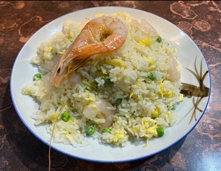 Riz cantonais aux œufs et crevettes