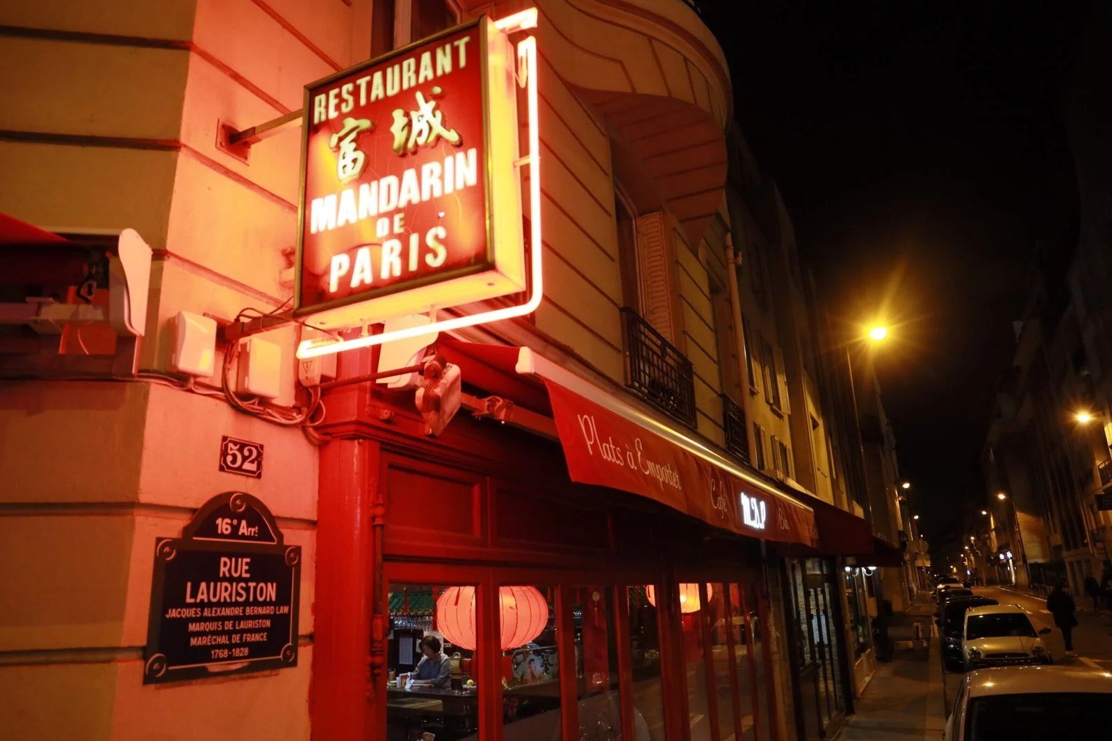 La façade du Mandarin de Paris, 52 rue Lauriston